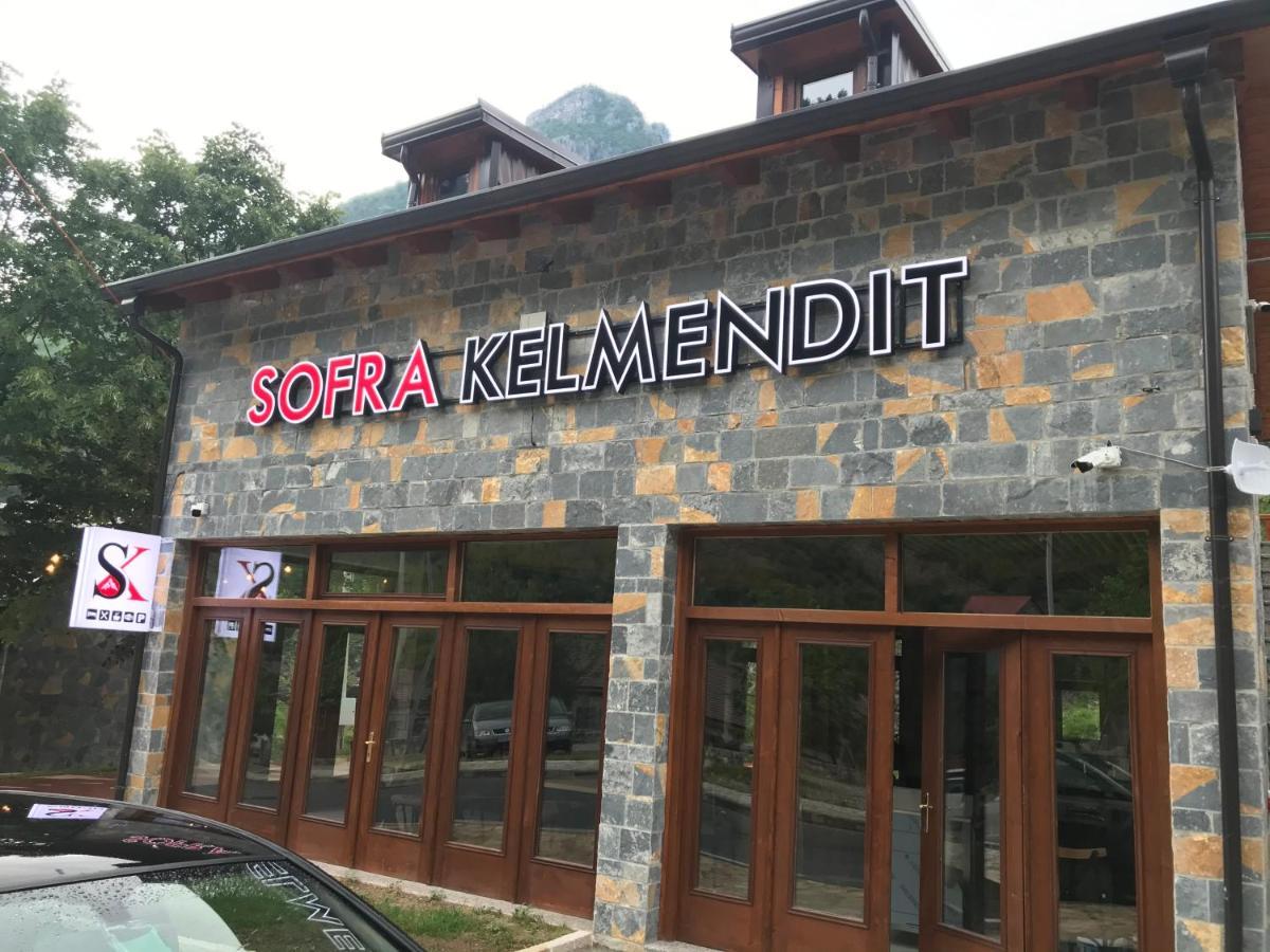 Sofra Kelmendit Tamare Экстерьер фото